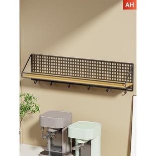 杯架壁挂无冲孔壁杯咖啡杯茶杯储物架厨房壁挂铁水杯储物架