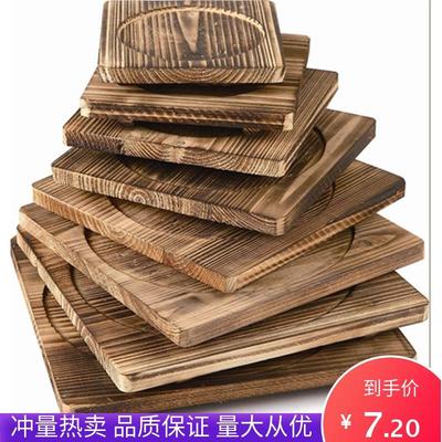 石锅砂锅专用木垫子托盘方形木板锅具底座隔热防烫杉木带凹槽木板