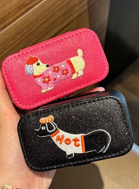 可爱腊肠小狗首饰盒耳环戒指首饰收纳盒旅行高档精致小巧饰品包