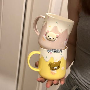 可爱轻松熊洗漱杯情侣漱口杯家用高颜值刷牙杯漱口学生用宿舍杯子