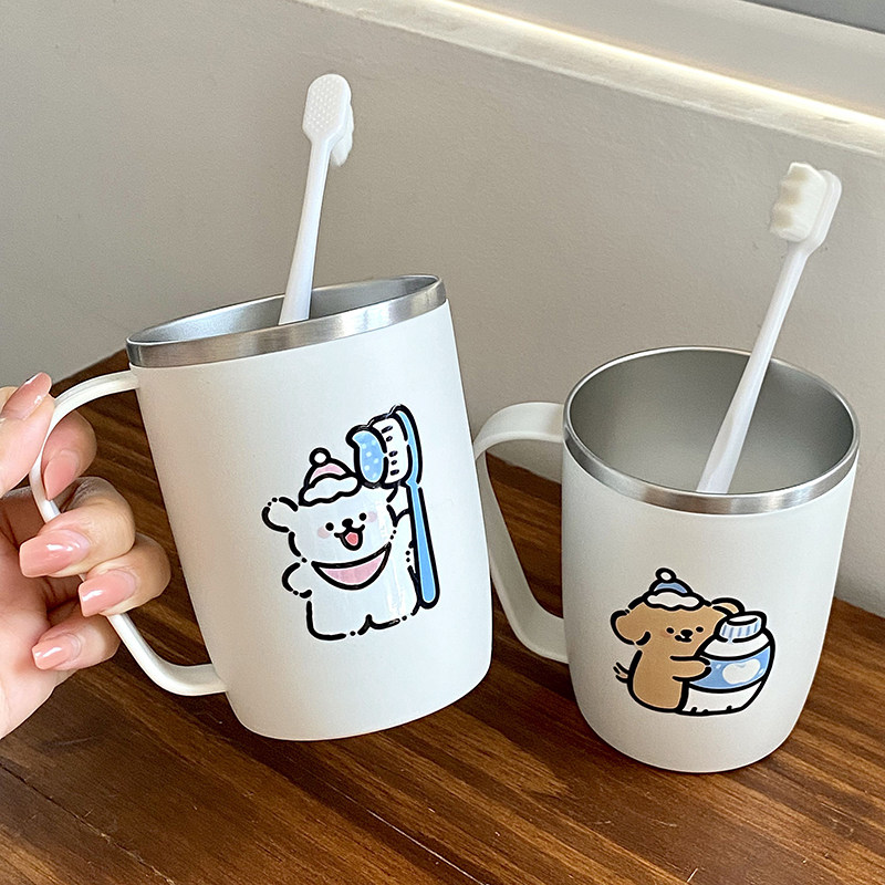 可爱线条漱口杯304不锈钢牙刷杯学生情侣手柄漱口杯防摔家用洗漱