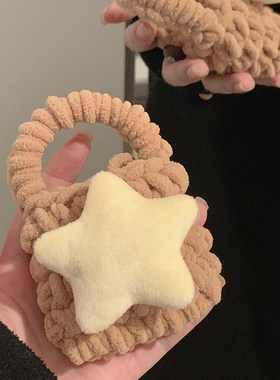 秋冬美拉德针织星星适用airpods保护套苹果无线蓝牙耳机套保护壳