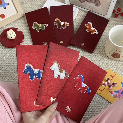 2026马年高档福字压岁利是封