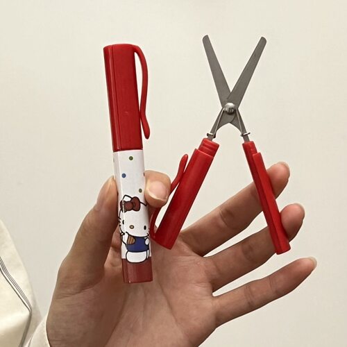 卡通迷你便携学生剪刀