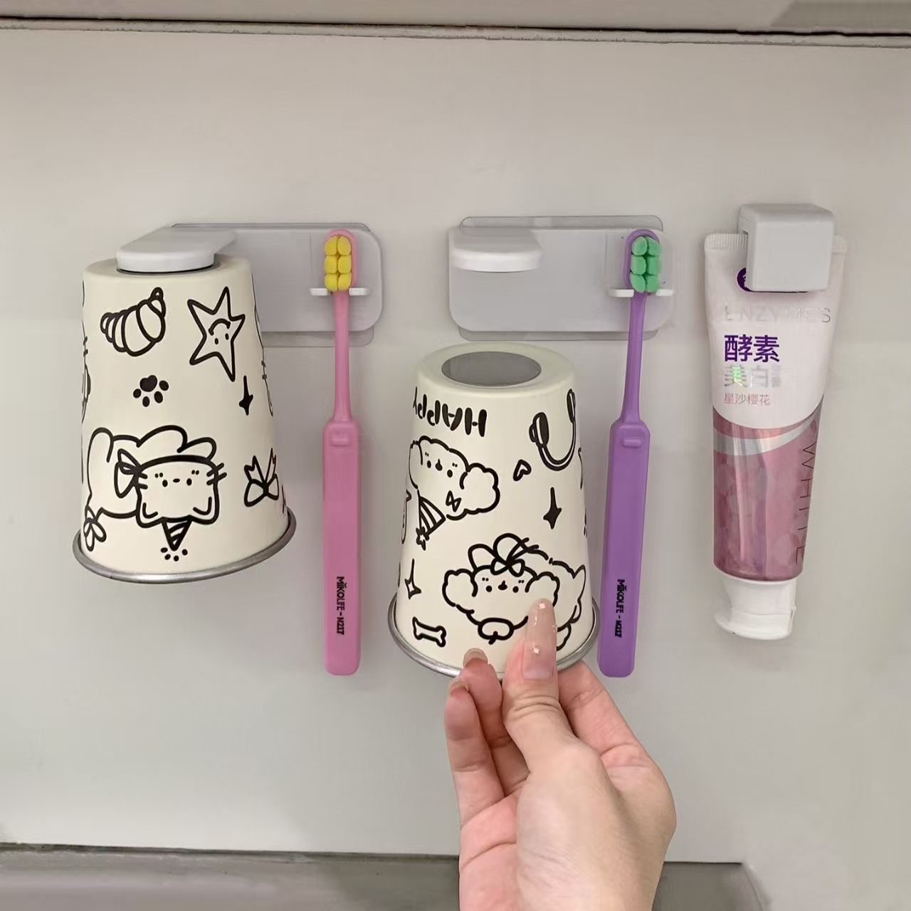 磁吸漱口杯304不锈钢倒置壁挂