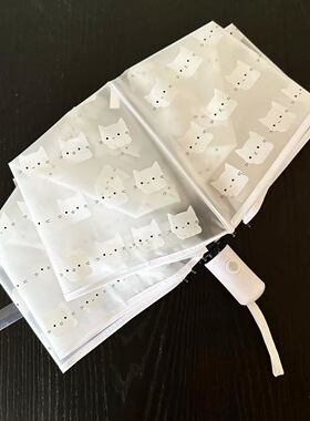猫咪磨砂晴雨两用清新透明雨伞可爱学生全自动便携儿童卡通折叠