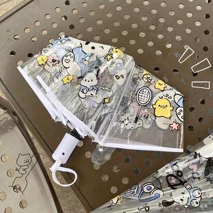 帕恰狗网红透明伞可爱款长柄款卡通高颜值折叠全自动加厚加固女伞