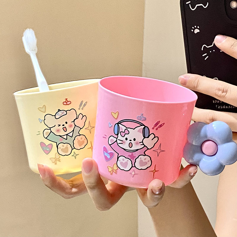 卡通音乐猫咪花朵手柄漱口杯少女心刷牙杯学生宿舍情侣儿童洗漱杯