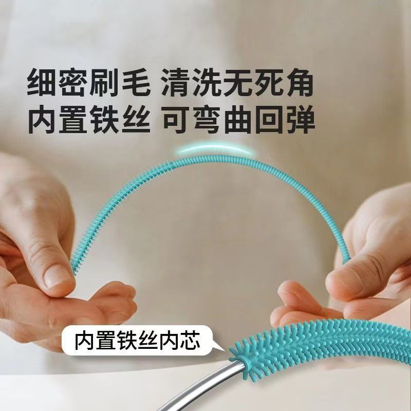 细密吸管刷硅胶缝隙刷水杯奶瓶清洁刷加长加粗婴儿食品级便携杯刷图片