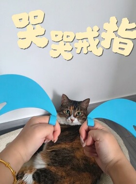 创意3D打印哭泣泪水戒指拍照萌感神奇哭哭戒指抽象搞笑哭泣指环