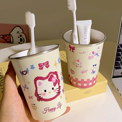 可爱不锈钢情侣洗漱杯