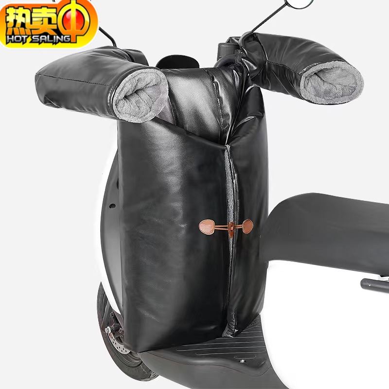 摩托车挡风被电动车冬季分体挡风被加绒加厚PU防水电瓶车骑行防寒
