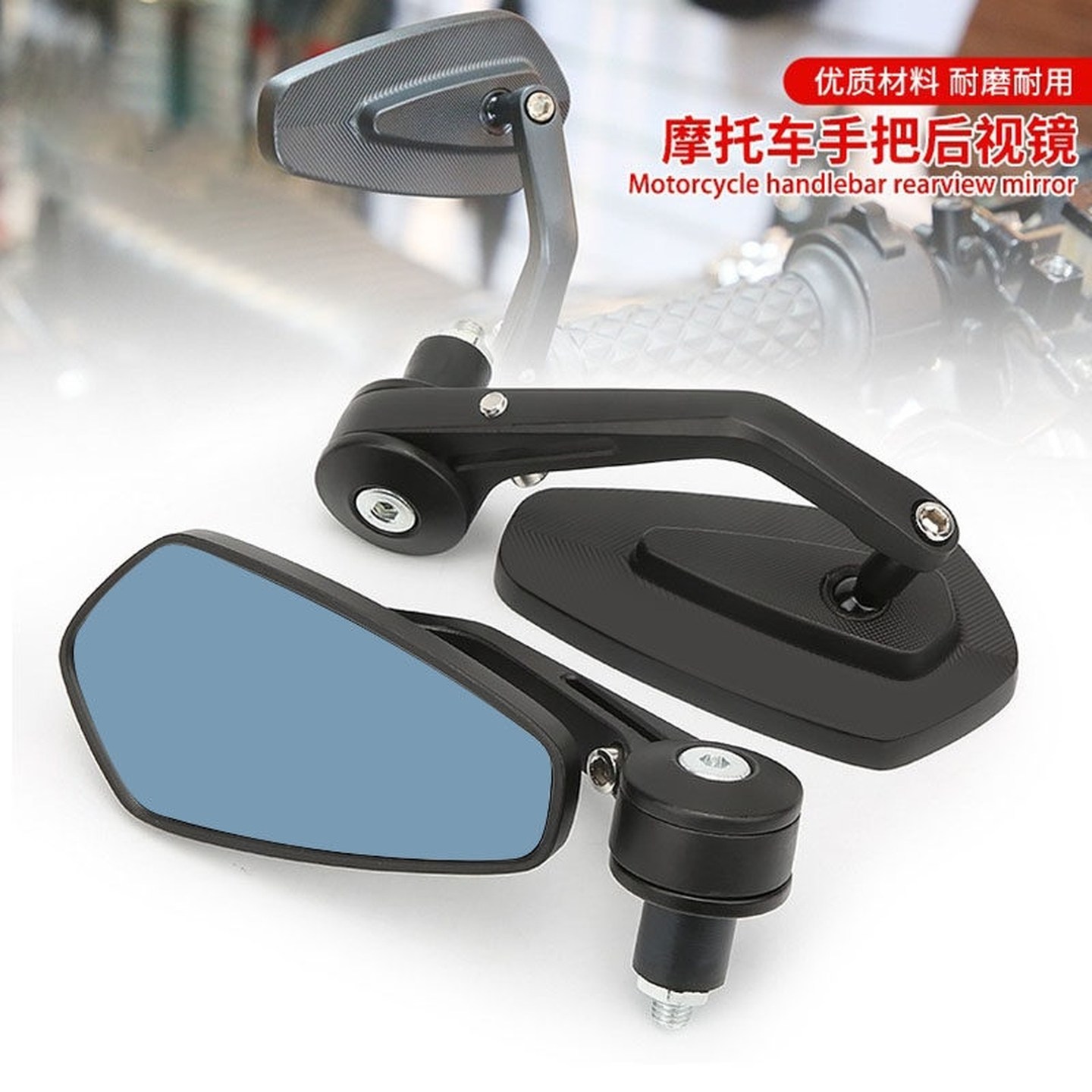 踏板摩托车后视镜改装复古铝合金手把镜倒车镜反光镜车把款后视镜