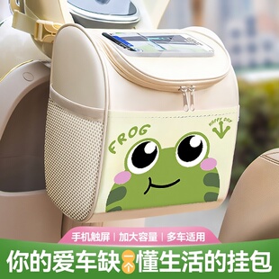 电动车充电器收纳包防水三轮车收纳神器前置物兜挂包后置储物收纳