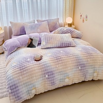 玉芙妮AB版仿兔兔绒四件套牛奶绒无静电三件套加厚床单床笠套件