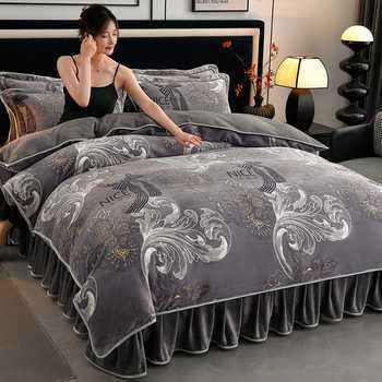 玉芙妮母婴级牛奶绒四件套8斤左右加厚三件套法莱绒金貂绒无静电实付109.9元到手包邮