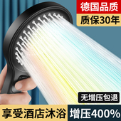 增压花洒喷头淋浴头洗澡水龙头浴霸莲蓬头加压喷洒头超强家用套装