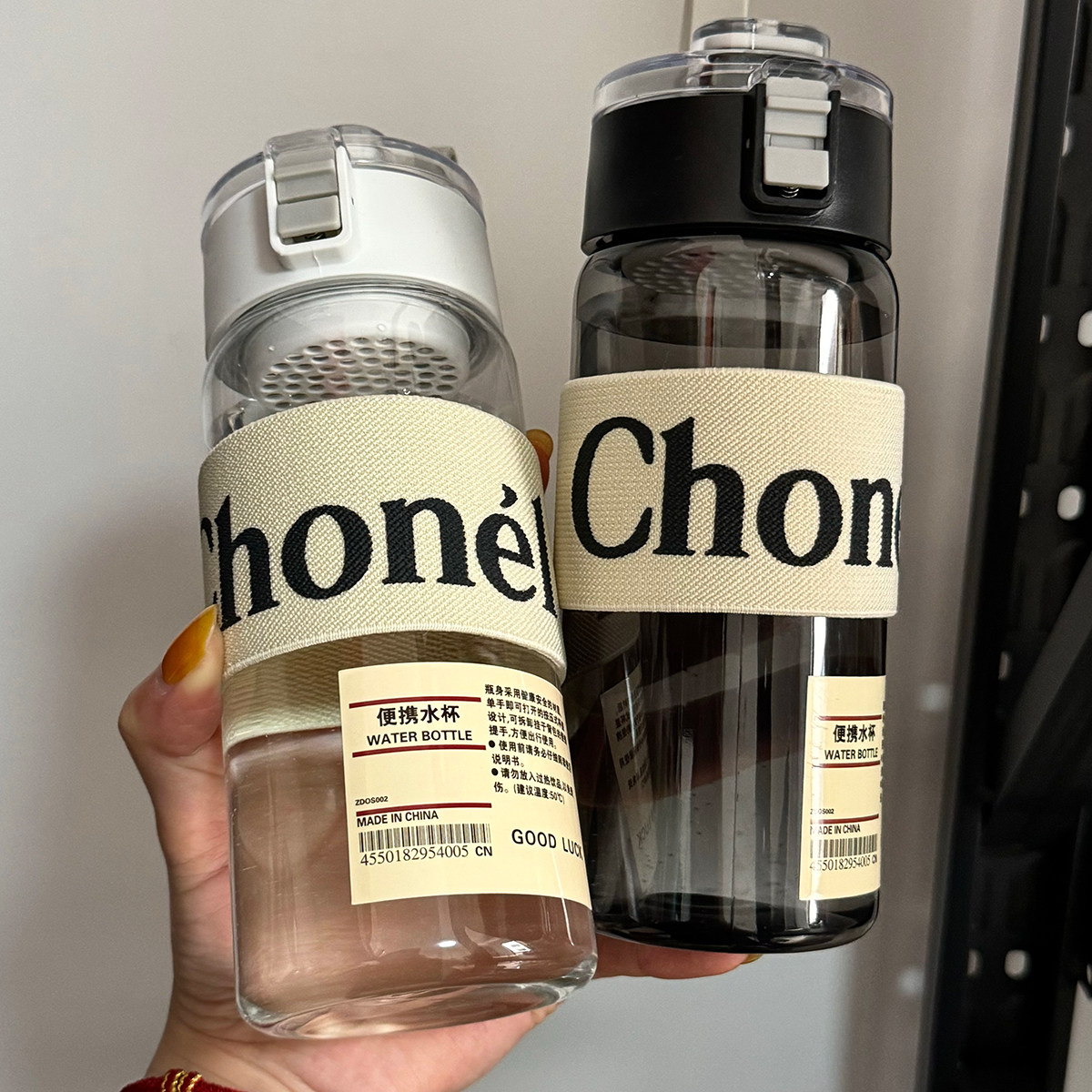 随手杯无印平替塑料杯耐高温便携水杯ins风简洁杯子学生杯泡茶杯