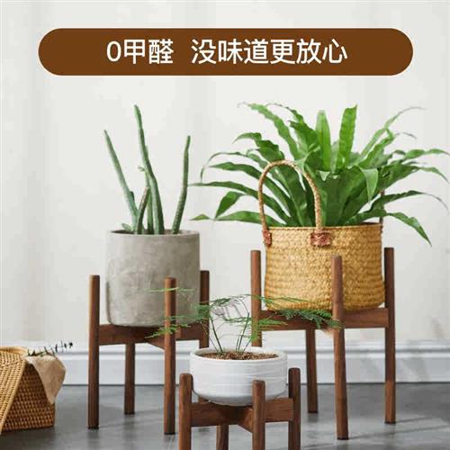 黑胡桃木花架室内轻奢花架子绿植花盆托盘单个落地式高档花盆架