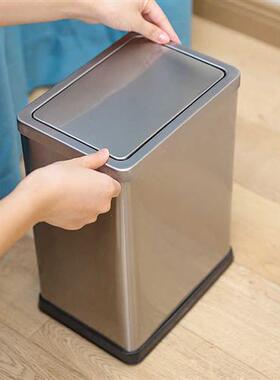 朗艺翻盖垃圾桶不锈钢卫生间厕所摇盖有盖家用10升15升wastebin