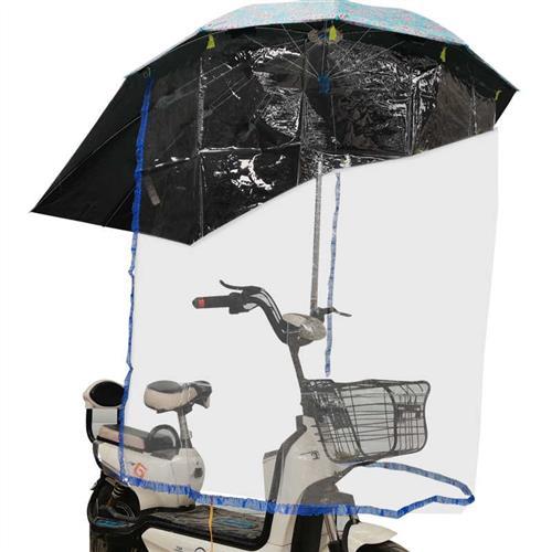 电动车雨挡遮阳伞前挡风披电动车遮阳挡透明雨披电动车伞挡雨披