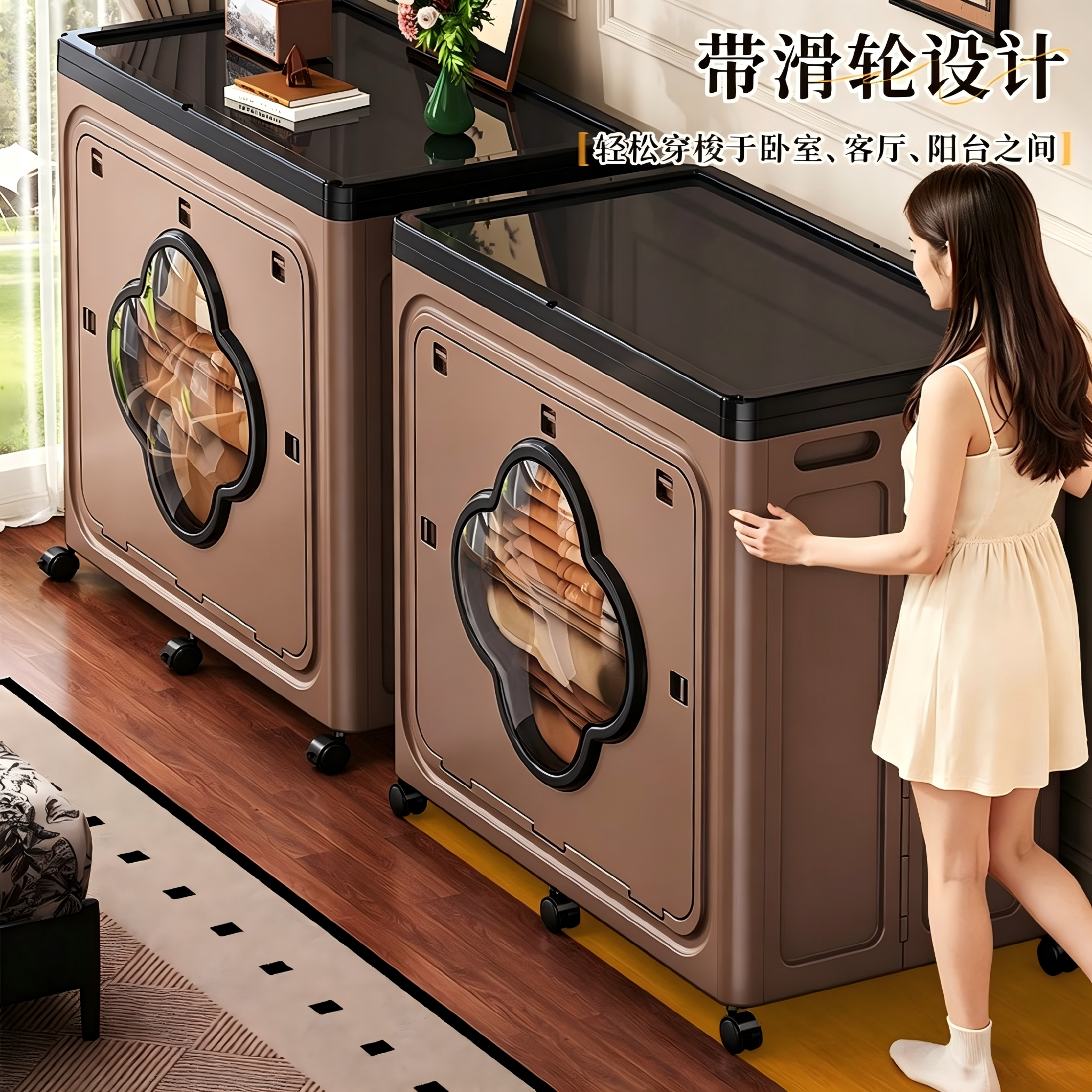 折叠收纳箱大号大容量带轮衣服