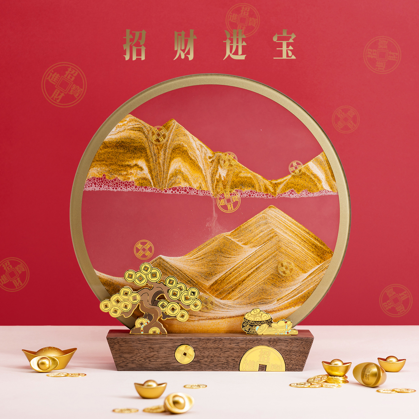 马鹿招财进宝流沙画聚财摆件