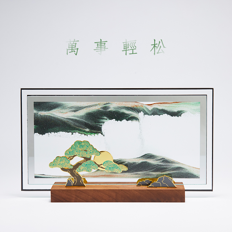 马鹿万事轻松流沙画摆件办公室桌面客厅装饰创意青松高档生日礼物图片