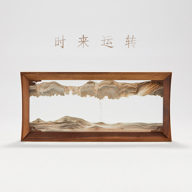 马鹿时来运转流沙画摆件新中式装饰木质办公桌面书桌高级感礼物