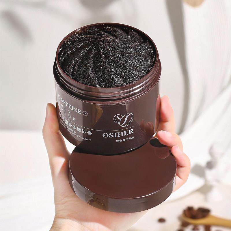 咖啡身体磨砂膏全身温和清洁毛孔角质鸡皮提亮肤色嫩白肌肤搓澡膏