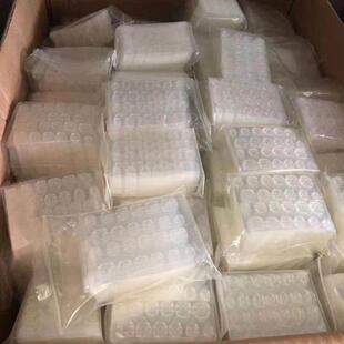 巨粘升级版强力果冻胶白色粉色超薄美甲贴片穿戴甲防水高粘度黏贴