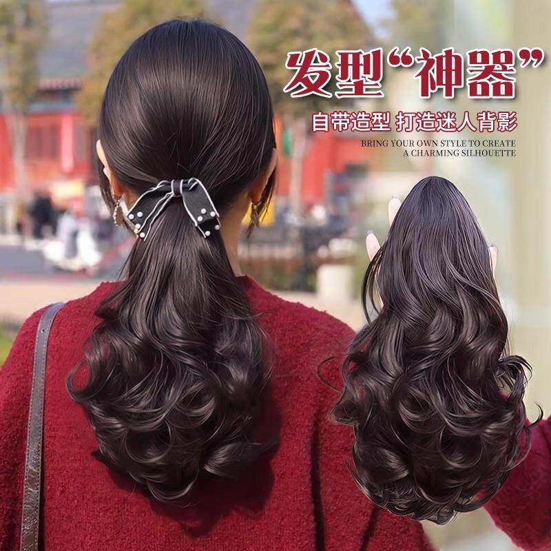 梨花卷假发马尾女发型神器短马尾抓夹日常蓬松自然慵懒感马尾辫子