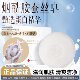 烟酰胺蚕丝皂蛋白祛痘除控油螨清洁毛孔洁面手工精油香皂持久留香