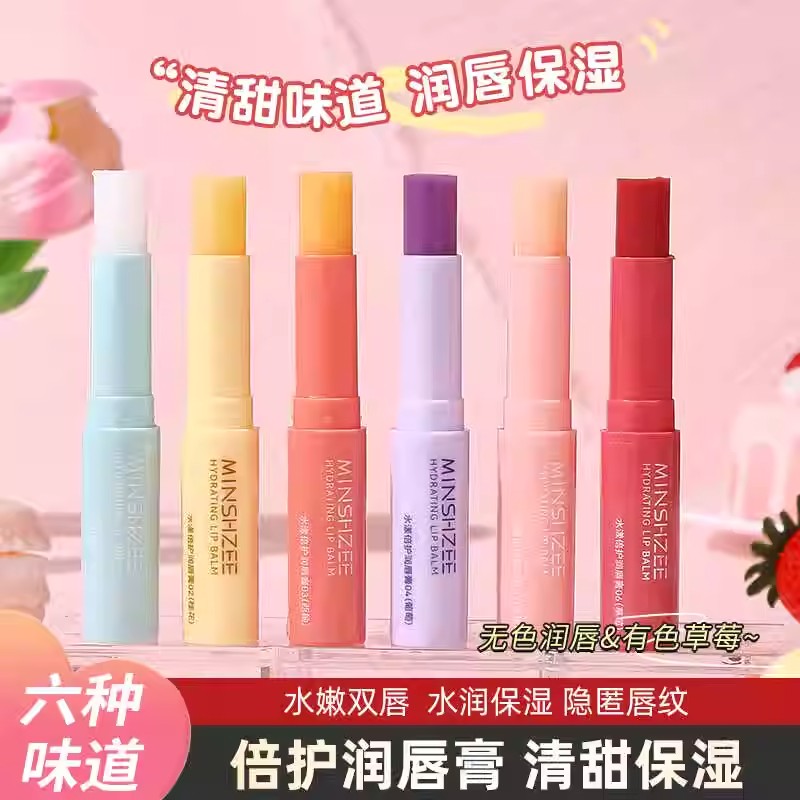 小红书凡士林唇膏无色薄荷水果味润唇膏护防干裂儿童学生孕妇可用