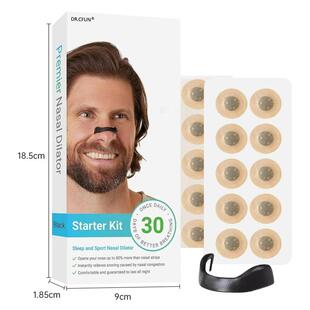 止鼾神器防止打呼噜鼻夹鼻孔扩张器磁吸鼻贴止鼾器男士女鼻子通气