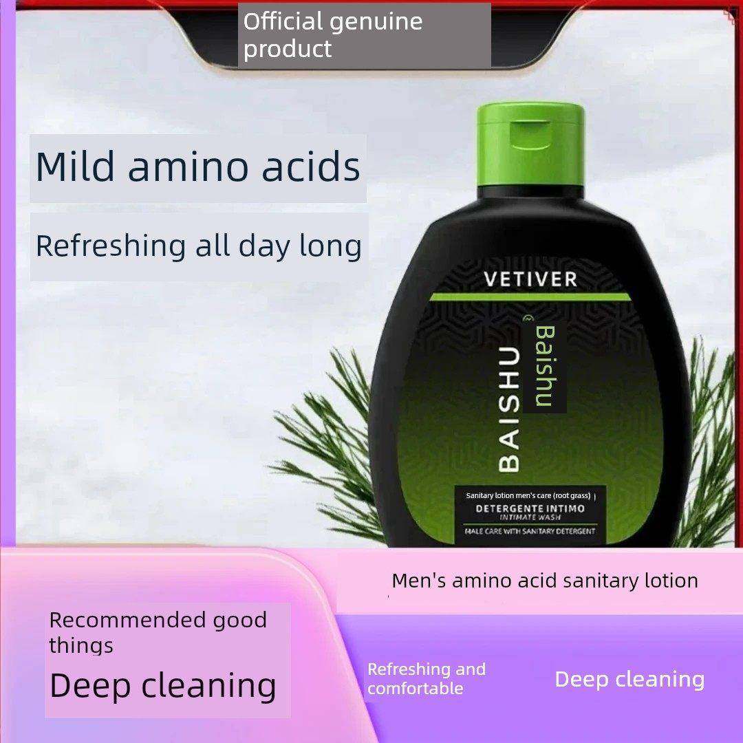 白树男士洁面护理液氨基酸卫生洗液深层清洁清爽格纹无刺激,美容护肤/美体/精油,男士沐浴露,淘宝优惠券,粉丝福利购,淘宝优惠卷