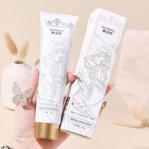 韩泊莉烟酰胺光感身体素颜霜懒人霜裸妆脸部隔离遮瑕二合一身体霜