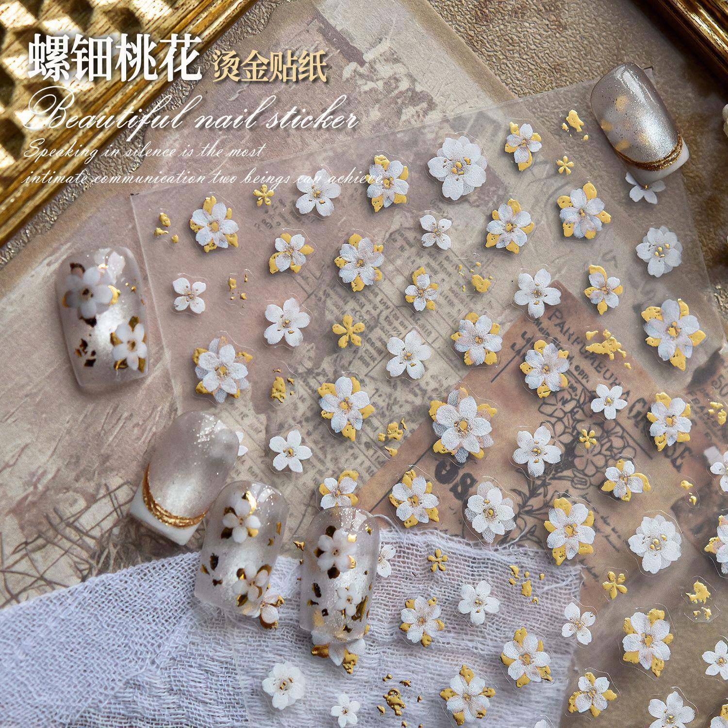 2026年春季新款烫金白色桃花美甲贴纸花朵手绘小花指甲装饰品贴片