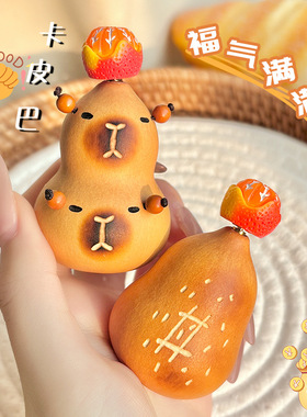 新年天然文玩葫芦摸鱼搭子转转卡皮巴拉随身把玩桌面摆件工厂