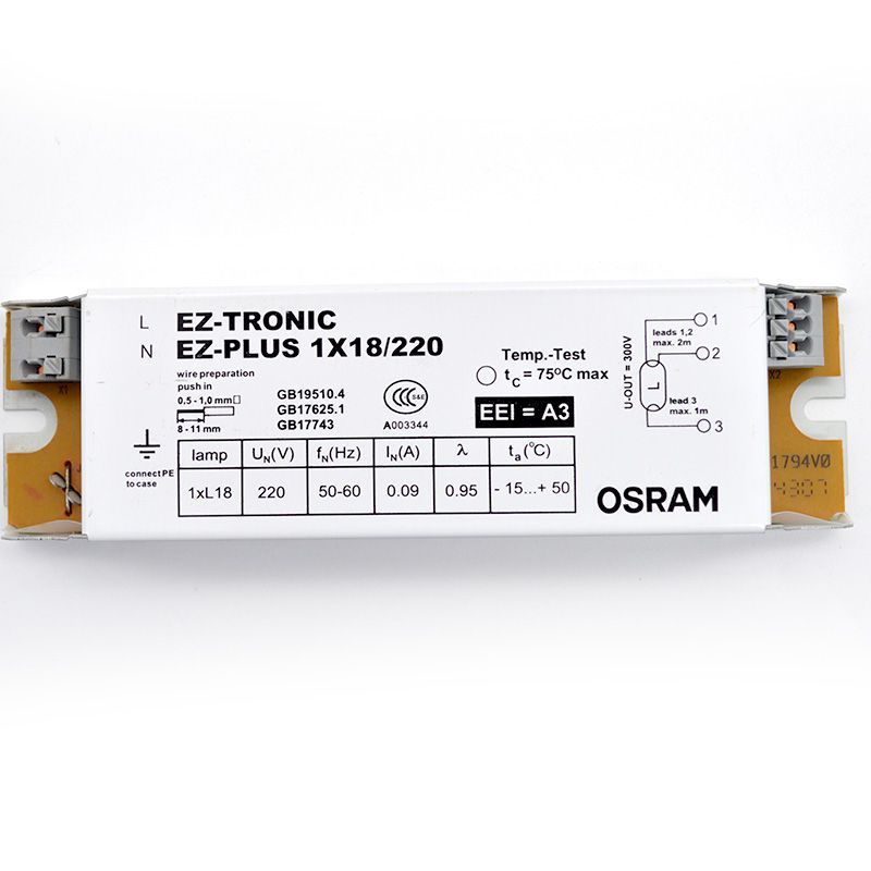 欧司朗t8T5电子镇流器支架灯
