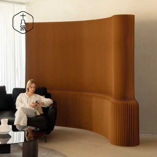 十八纸可折叠轻型可移动隔断屏风