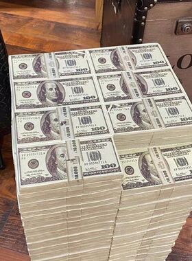 美金凳子nigo同款网红美元钞凳模型道具装饰卡通落地客厅潮流摆件