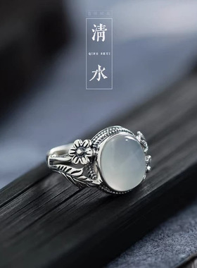925银复古新中式蛋面玉髓戒指环开口调节小众设计百搭精致高级感