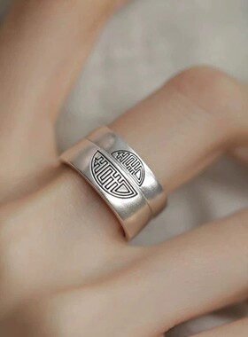 925银复古新中式双喜临门情侣对戒指环开口调节男女款简约高级感