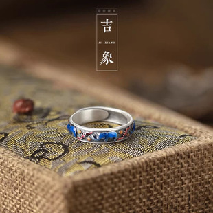 925银复古新中式景泰蓝吉象戒指环开口调节小众设计百搭民族风女