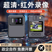 防水摩托车记录仪wifi外卖快递户外运动摄像4k执法记录仪夜视相机