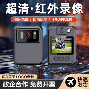 防水摩托车记录仪wifi外卖快递户外运动摄像4k执法记录仪夜视相机