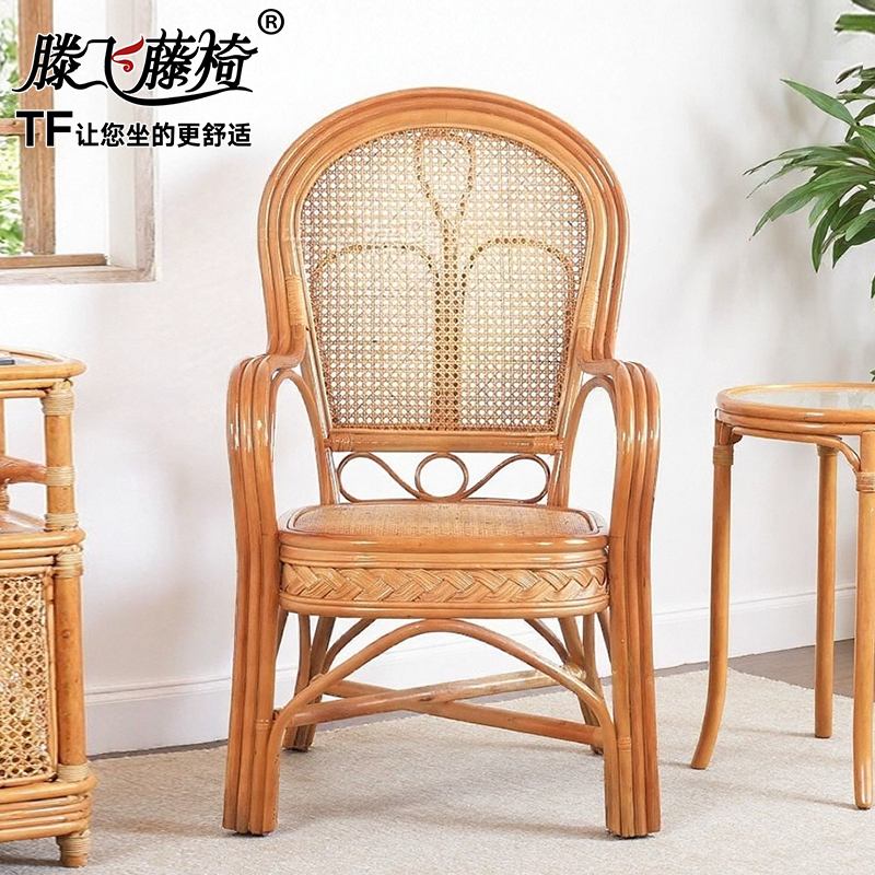 旋转真藤编织椅子老人靠背座椅单人藤椅办公茶椅阳台休闲凉椅家用