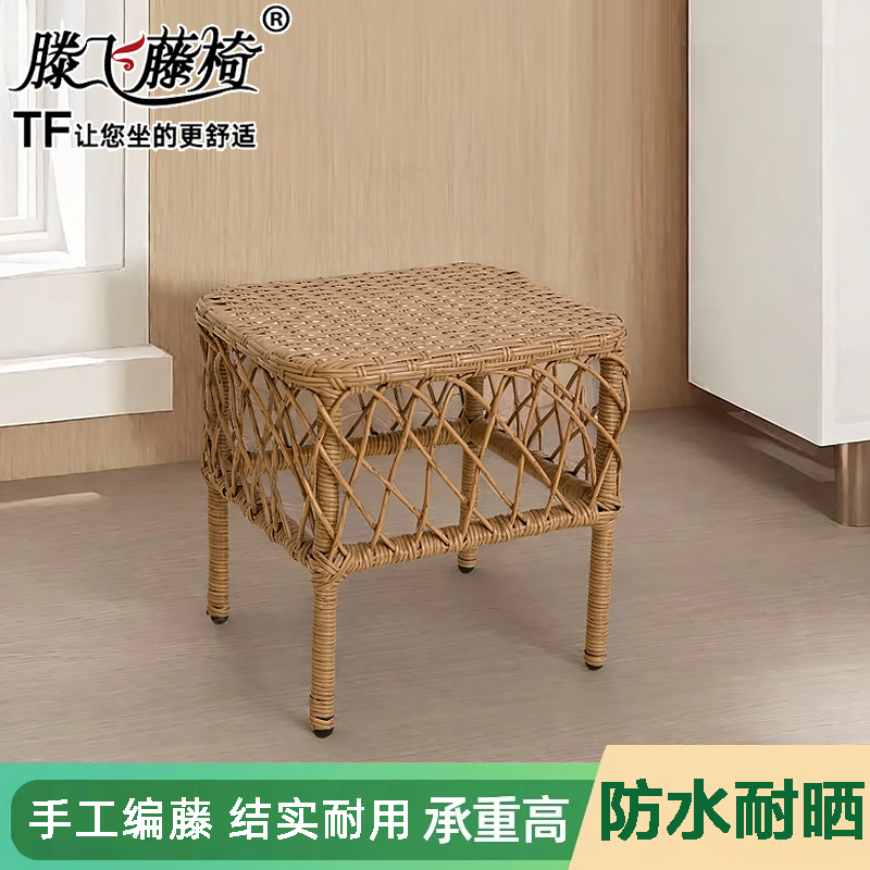藤编小凳子家用矮凳防水防晒手工编织结实耐用小椅子经典百搭板凳
