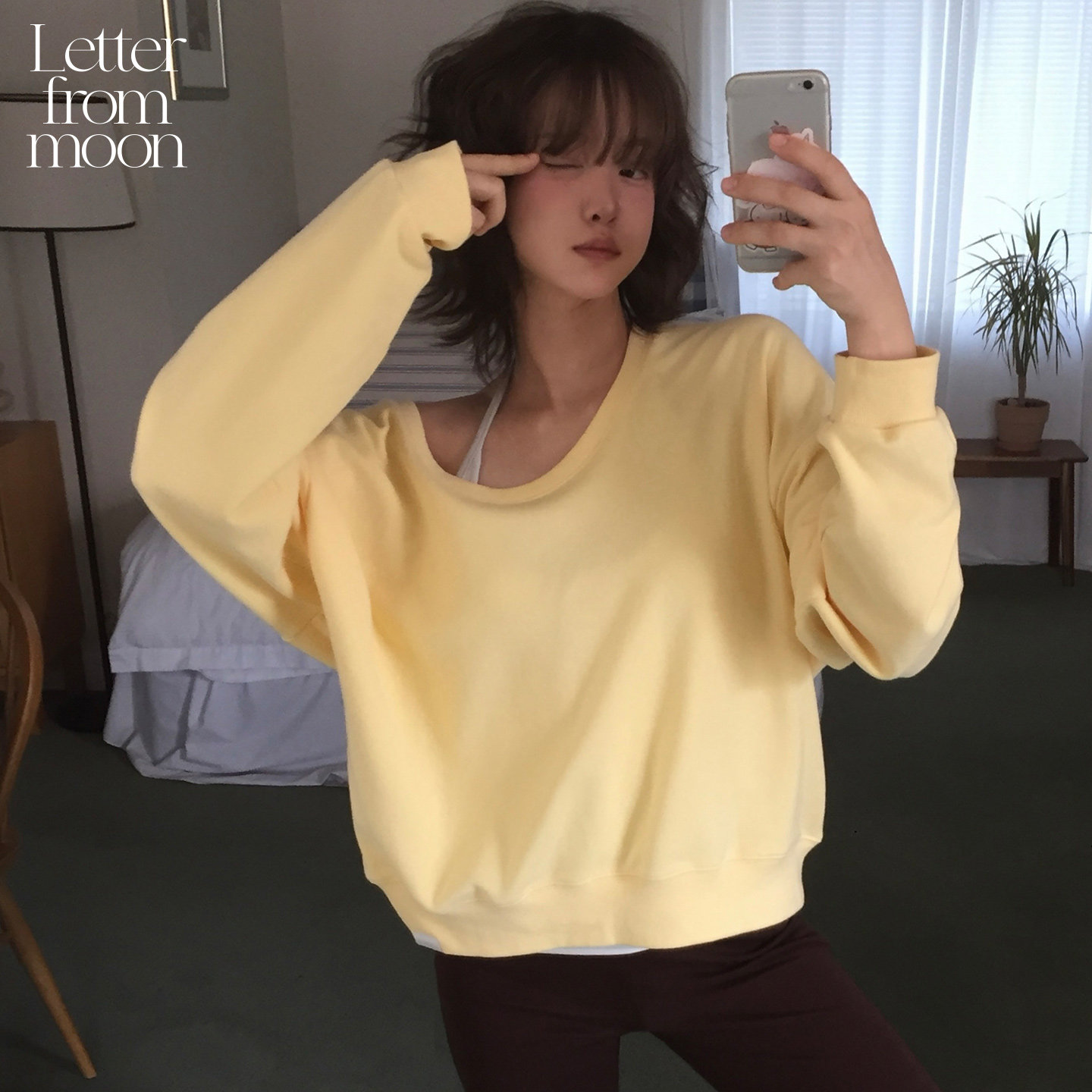 Letter from moon 松弛感深U领上衣2026秋新款氛围感纯欲百搭卫衣